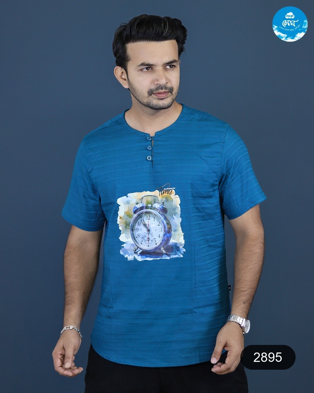Image of MENS - Katua - 2895