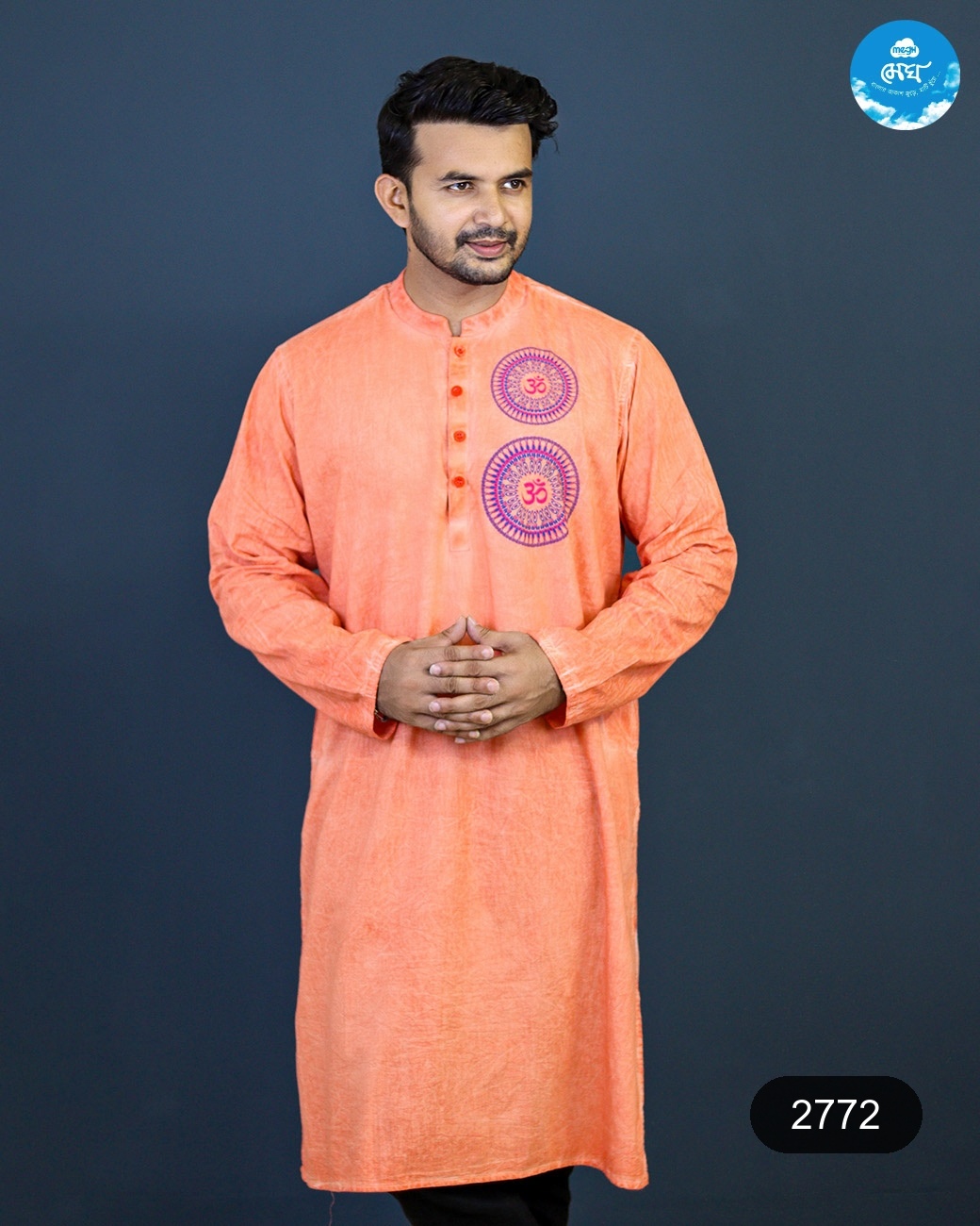 Image of PA-MENS -PUJA-2772