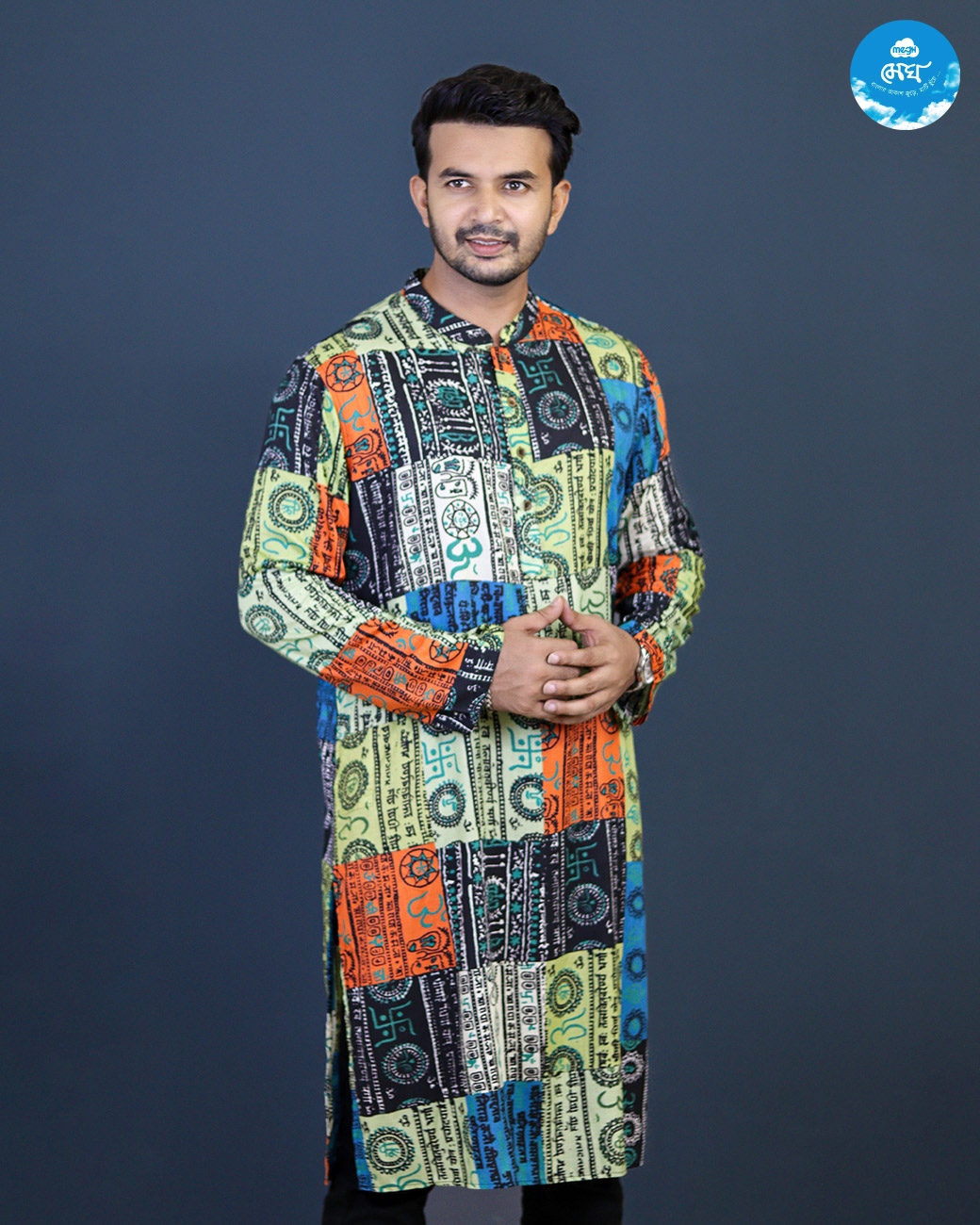 Image of PA-MENS -PUJA-2771