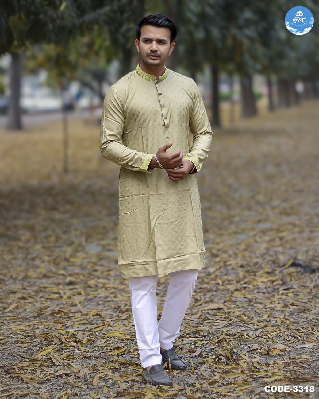 Image of PANJIBI-Milon-3318