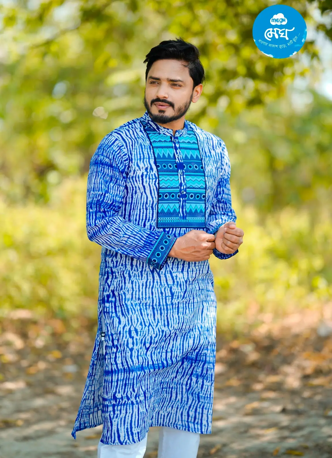 Image of Panjibi-Blue Batic1993