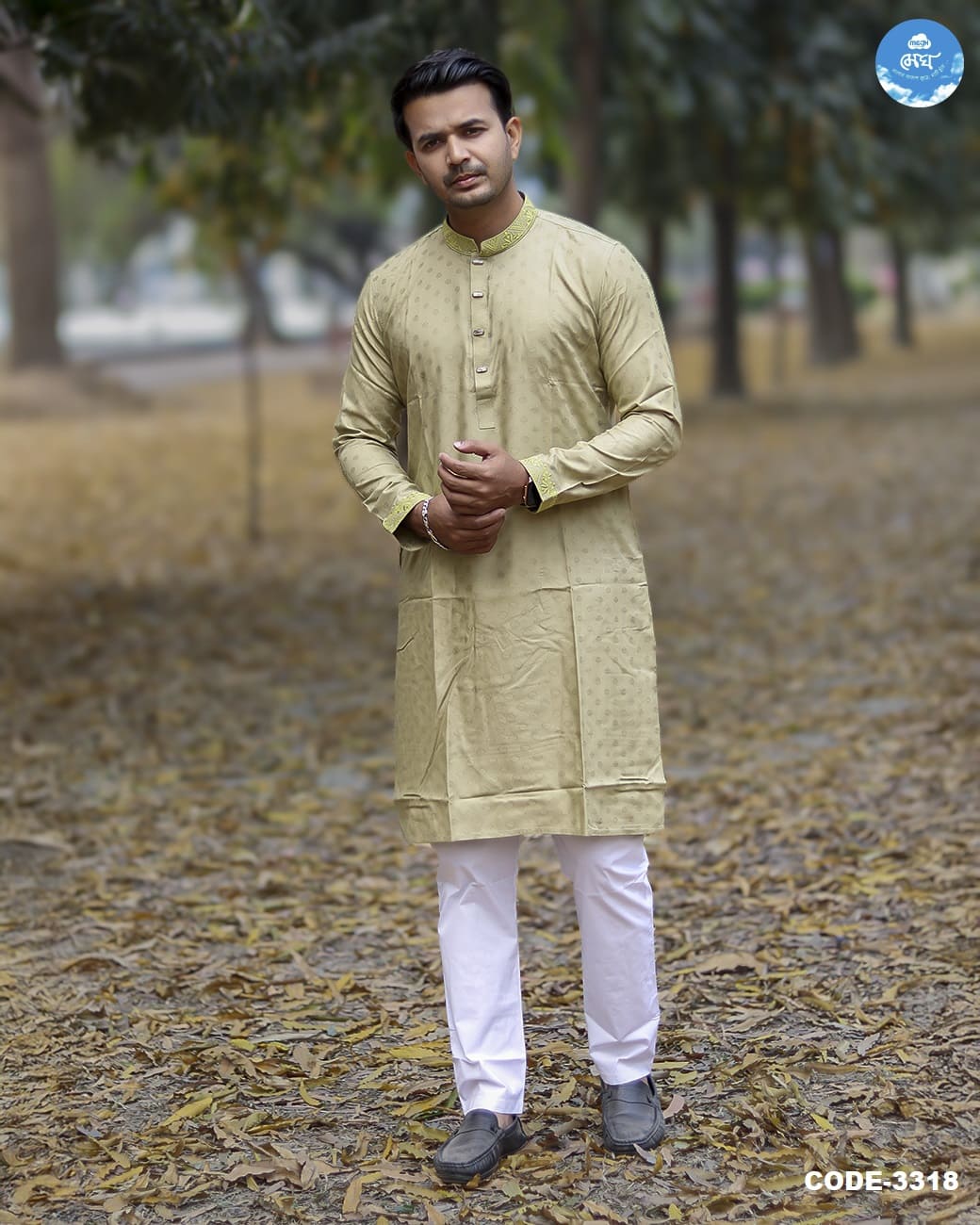 Image of PANJIBI-Milon- 3321
