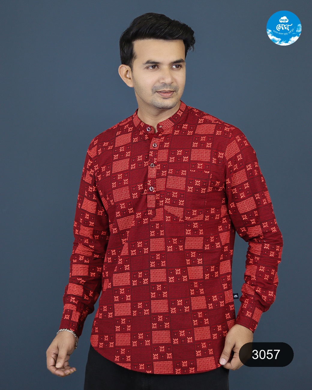Image of Mens Katua Fs-3057