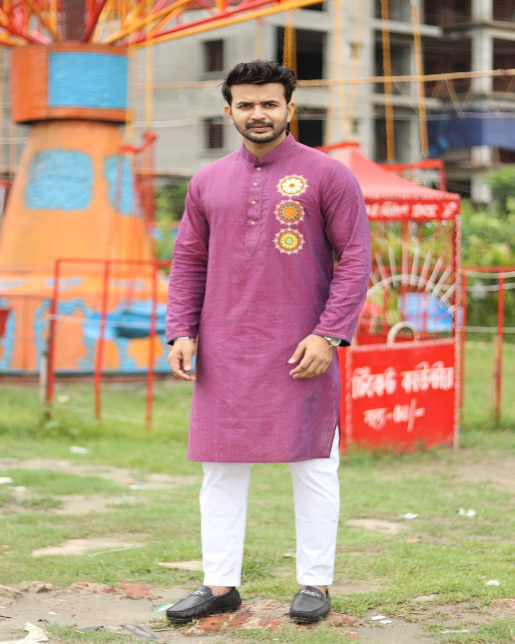 Image of PANJIBI-Combo2018