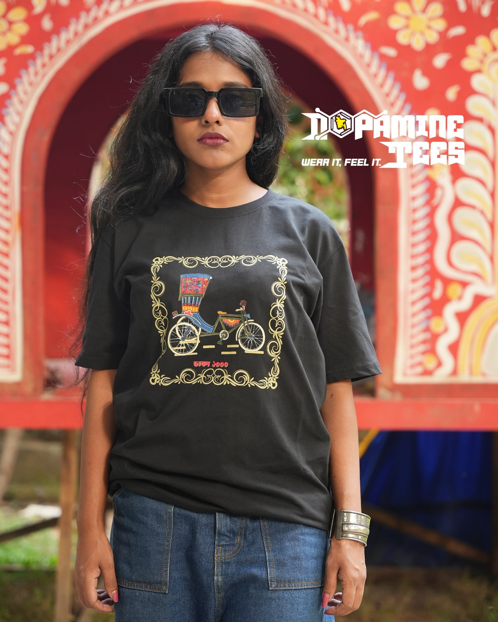 Image of রিকশা (Rickshaw)