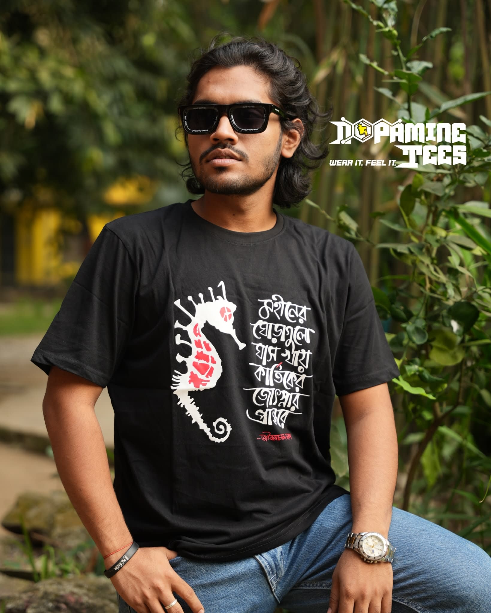 Image of মহীনের ঘোড়াগুলো ঘাস খায় কার্তিকের জ্যোৎস্নার প্রান্তরে (Mohin'er Ghora Gulo)