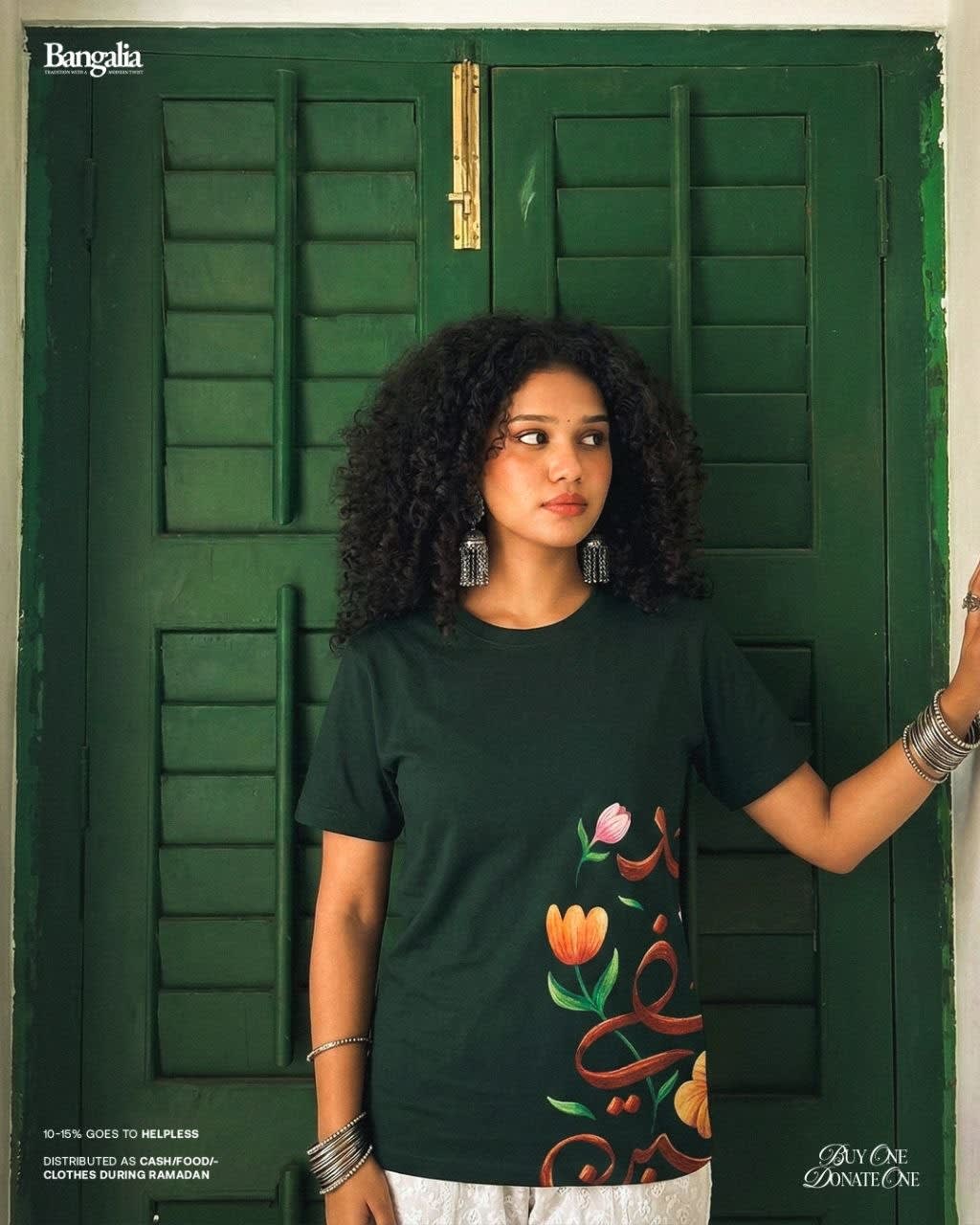 Image of Dark Green Floral Calligraphy Oversized T-Shirt