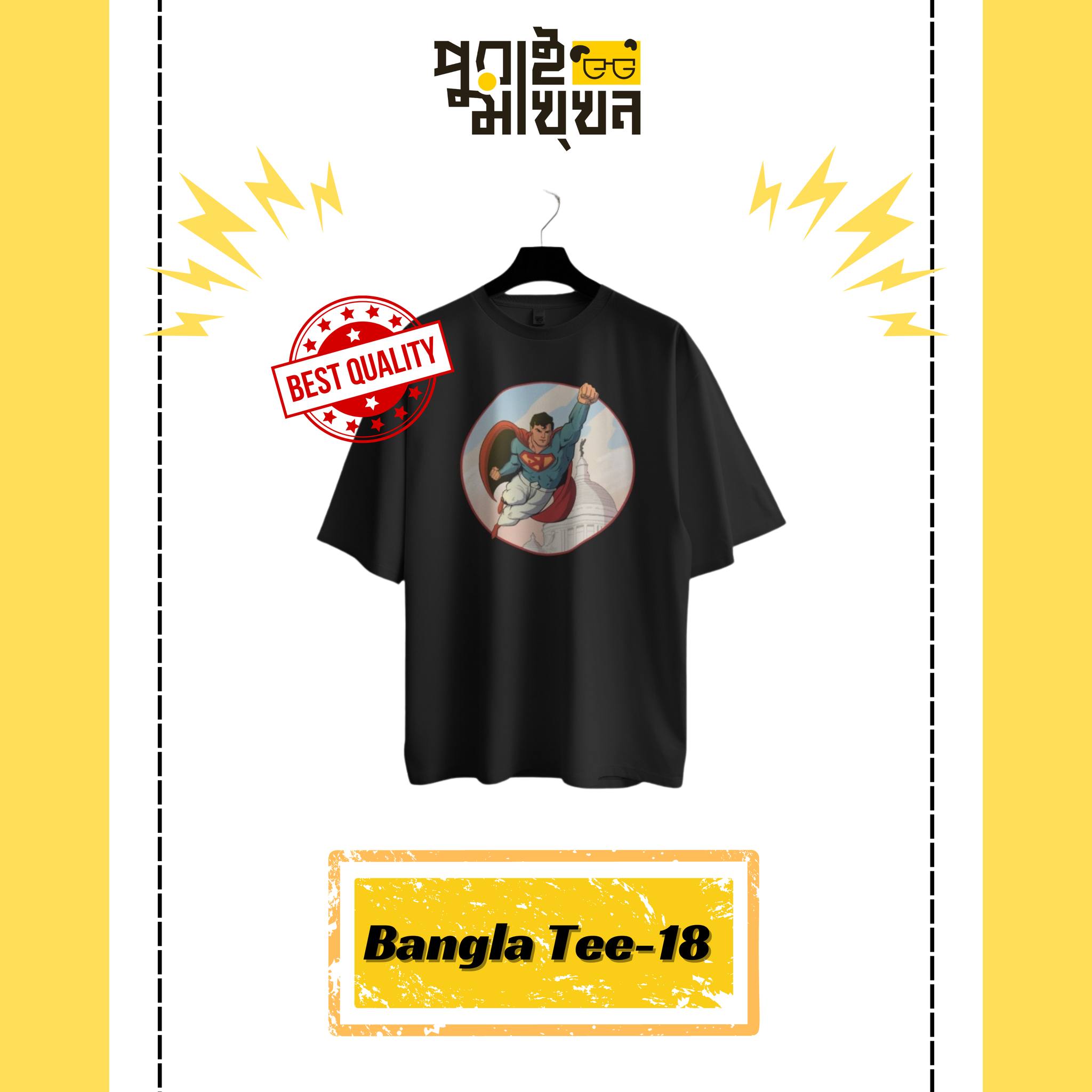 Image of Black Cotton Unisex Crew Neck Superman Graphic T-shirt